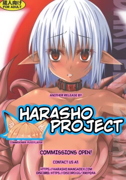 Page 27 of DARK ELF BREAKING