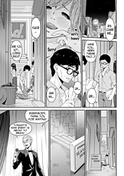 Page 225 of Youbo | Impregnated Mother Ch. 1-13