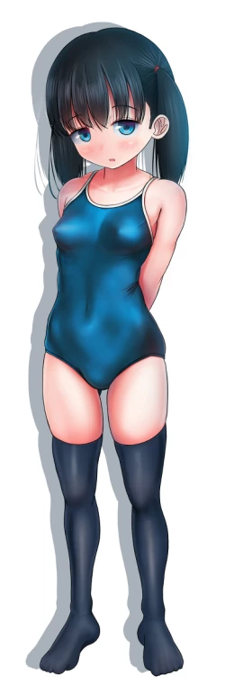 Page 25 of Houkago no Taiiku Souko