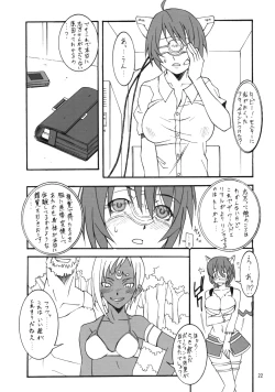 Page 21 of Astro Works Chronicle