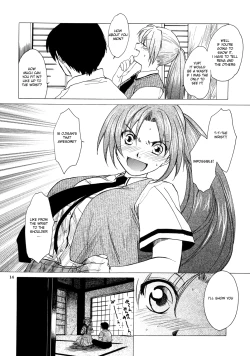 Page 13 of Manatsu no Oni