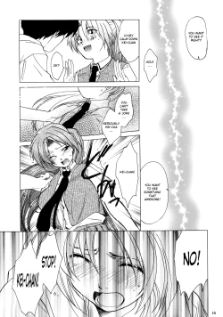 Page 14 of Manatsu no Oni