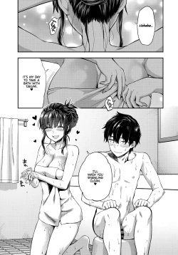 Page 21 of Futago Ane | Twin Sisters