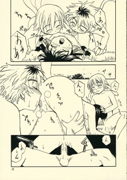 Page 16 of Utamono