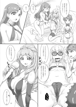 Page 12 of Naburare Vampire