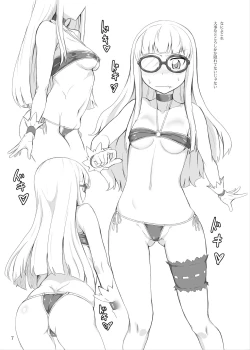 Page 6 of Naburare Vampire