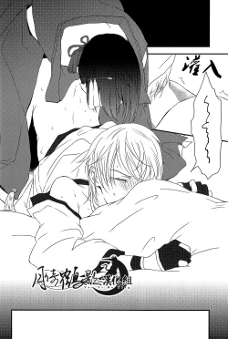 Page 25 of 可以了吗？