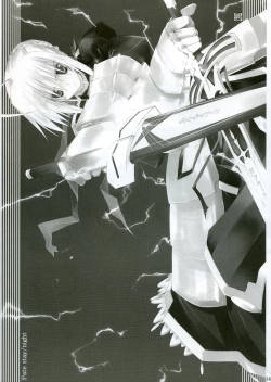 Page 14 of Zattou Keshiki SOLO 3