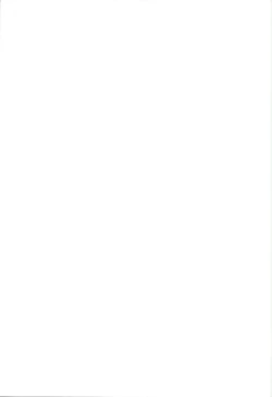 Page 23 of Gom kara Hajimaru Romance mo Aru