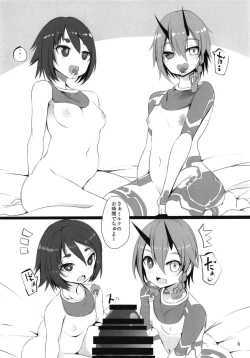 Page 7 of Pusoni no Sukebe Bon NT