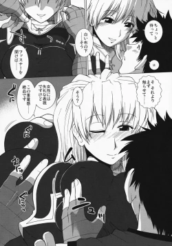 Page 34 of Comic Pruntera Extend Vol. 2 Taiyou wa Yuugure Toki ni Noboru