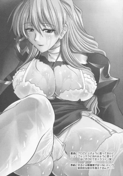 Page 64 of Comic Pruntera Extend Vol. 2 Taiyou wa Yuugure Toki ni Noboru