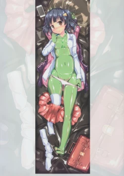 Page 9 of Kaeru no Iroiro