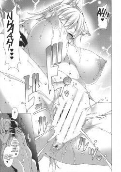 Page 27 of ANOTHER HEAVEN