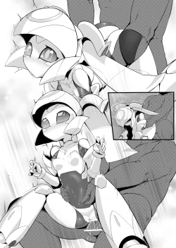 Page 51 of Please Knock Me Up