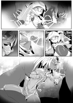 Page 66 of Please Knock Me Up