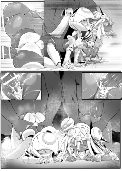 Page 73 of Please Knock Me Up