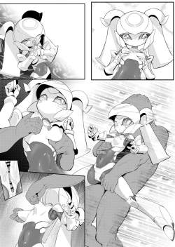 Page 9 of Please Knock Me Up