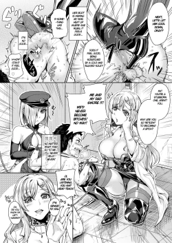 Page 6 of Mesuiki ga Gimuzukerareta Yasashii Shidou | I Fulfilled My Bitchgasm Duty Thanks to Gentle Training