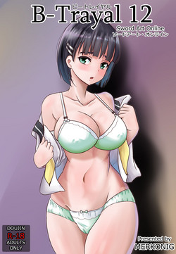 Download B-Trayal 12