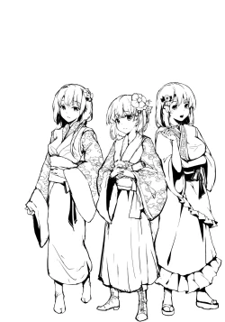 Page 46 of Take no Hana | Bamboo Flowers