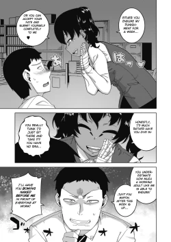 Page 3 of Ore no Pharaoh!