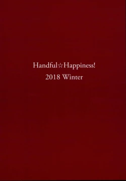 Page 29 of HORNY BUNNY