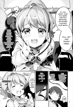 Page 8 of Jinno Megumi to NeCafe no Couple Seat de Ichaicha suru Hon | Making Out With Jinno Megumi On A Couple Seat Of The NeCafe