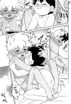 Page 23 of Amuamu | Play-Biting