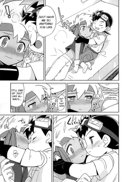 Page 7 of Amuamu | Play-Biting