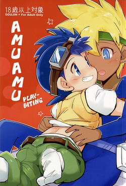 Download Amuamu | Play-Biting