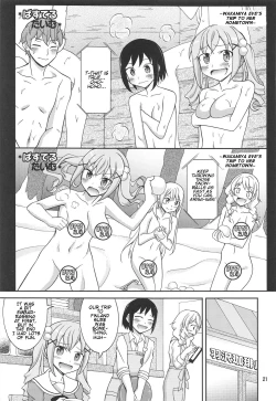 Page 20 of Band Girls in Konyoku Sauna | Band Girls in a Mixed Sauna