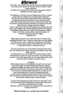 Page 25 of Band Girls in Konyoku Sauna | Band Girls in a Mixed Sauna