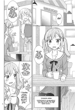 Page 3 of Band Girls in Konyoku Sauna | Band Girls in a Mixed Sauna