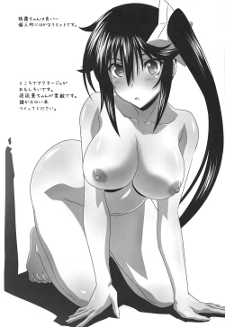 Page 30 of Astral Bout Ver. 39