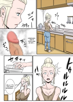 Page 16 of KCup Foreigner Wife