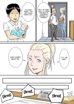 Page 4 of KCup Foreigner Wife