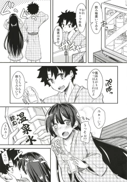 Page 24 of Paraiso Chii-chan to Yukemuri de Hawawa!