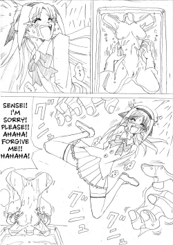 Page 16 of G3 Hizou File 02