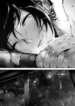 Page 20 of Natsu to Jun | Summer and Innocence