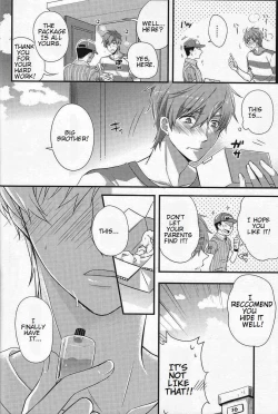 Page 5 of Haru-chan Doki Doki Horegusuri!!