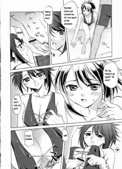 Page 16 of Tales of Shalit