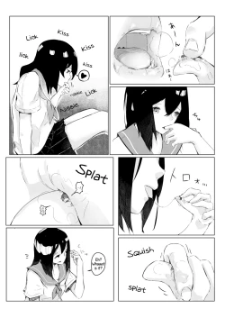 Page 13 of Sachiechan Wants to Make Him Smaller