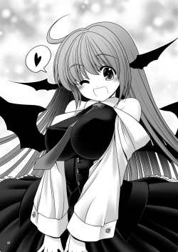 Page 25 of Ubuna Akuma ni Tehodoki o