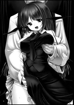 Page 3 of Ubuna Akuma ni Tehodoki o