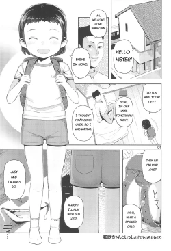 Page 3 of Waka-chan to Issho