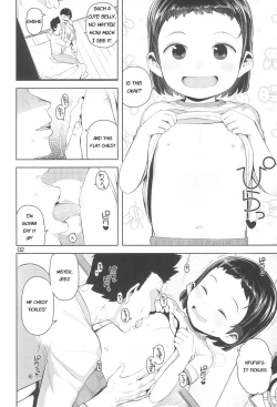 Page 4 of Waka-chan to Issho