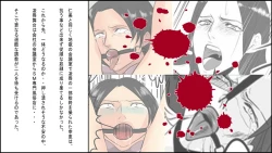 Page 10 of OL Hitomi Jigoku no Fukushuu Shuuchi ZemeKouhen