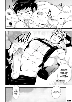 Page 26 of Let's GO! TRAIN!!