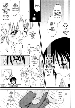 Page 17 of Atarashii AsobiCh. 1, 5, 7-9